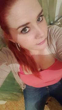 Jana6 aus Baden-Württemberg,Deutschland